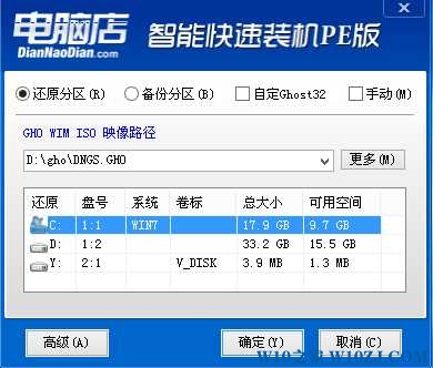 华硕p5440u加装固态硬盘(华硕p452sj还能升级吗)