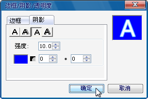 会声会影可以做字幕吗(会声会影能做出哪些特效)