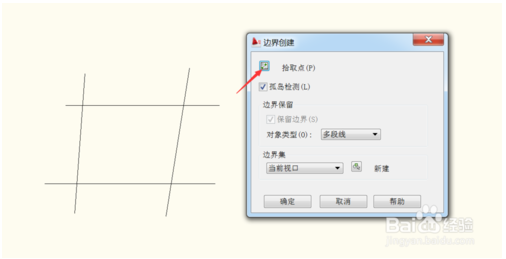 cad的边界命令(autocad 边界)