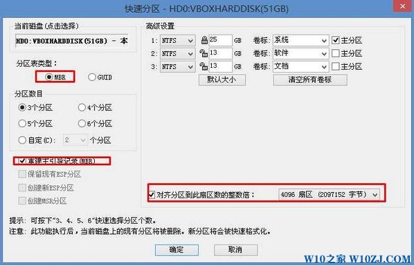 华硕p5440u加装固态硬盘(华硕p452sj还能升级吗)