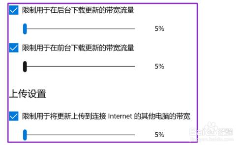 如何关闭win10自动更新系统升级(怎么关闭自动更新win10)