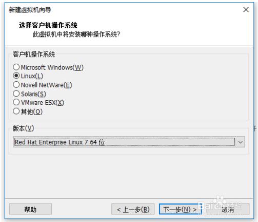 vmware虚拟机使用教程安装linux(vmware10虚拟机安装linux)