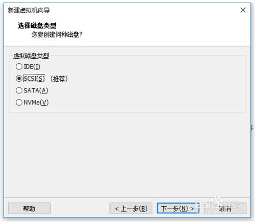 vmware虚拟机使用教程安装linux(vmware10虚拟机安装linux)