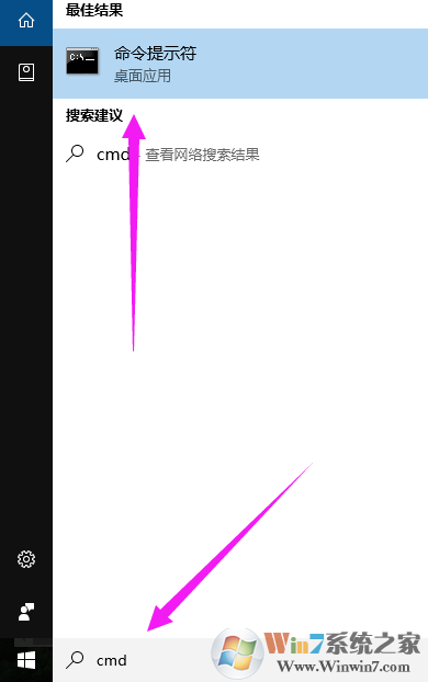 win10家庭版密匙激活(win10家庭版密钥怎么激活)