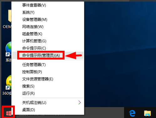 如何激活永久windows10(如何100%永久激活win10全系列系统?)