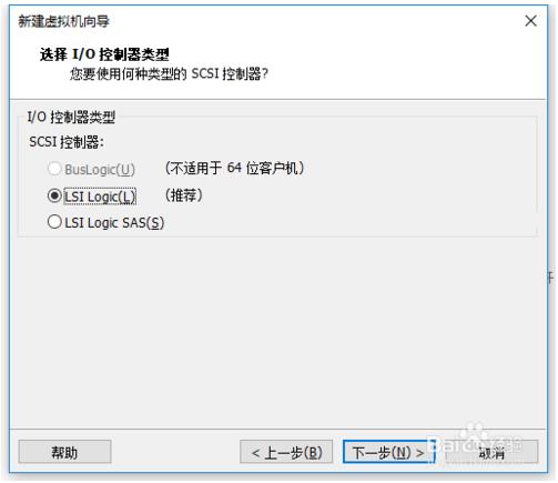 vmware虚拟机使用教程安装linux(vmware10虚拟机安装linux)