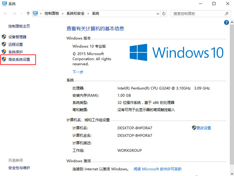 wind10一直重启(win10电脑一直重启怎么回事)