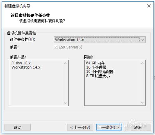 vmware虚拟机使用教程安装linux(vmware10虚拟机安装linux)