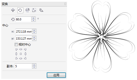 coreldraw x8和2021(coreldrawx8使用教程)