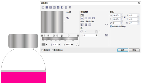 coreldraw x8和2021(coreldrawx8使用教程)