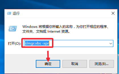 如何激活永久windows10(如何100%永久激活win10全系列系统?)