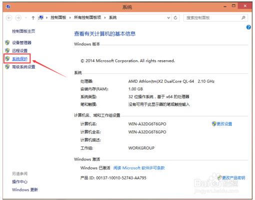 window系统错误(windows 10错误)