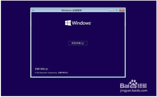 win10怎么自动修复(win10怎样自动修复系统)