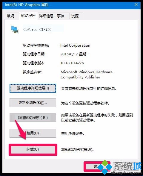 电脑win10系统开不了机怎么办(win10系统开不起来)