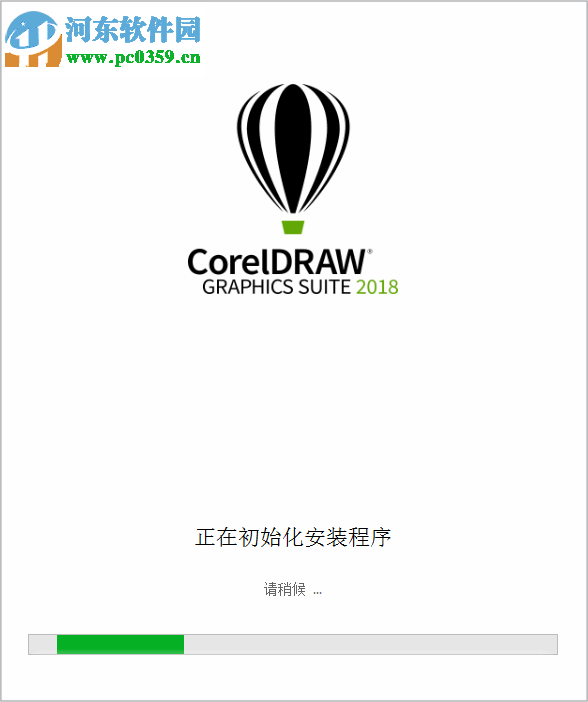 coreldrawx4注册机(coreldraw2019注册机下载)