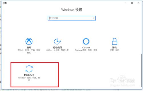 win10重置系统怎么操作(win10如何重置电脑系统)