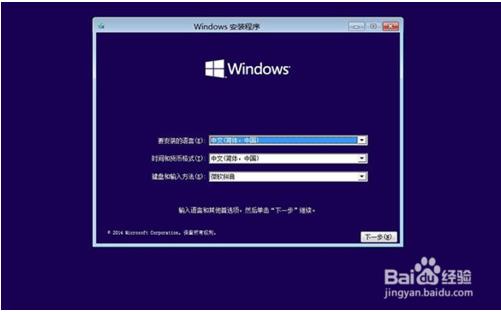 win10怎么自动修复(win10怎样自动修复系统)