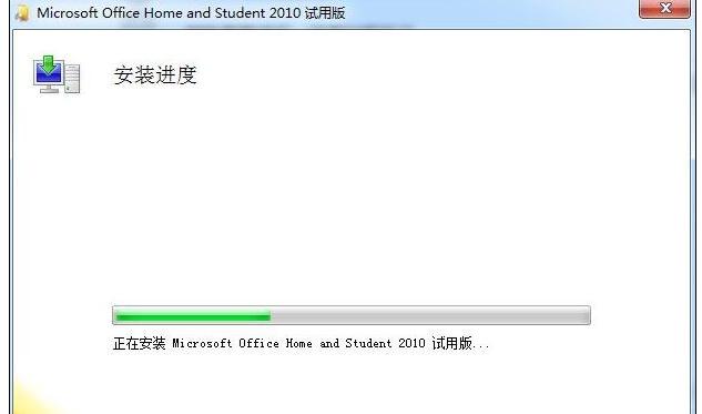 2010版excel激活码(excel2010激活工具怎么用)