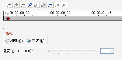 会声会影怎么提亮视频(会声会影特效教程)