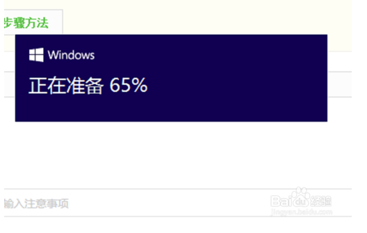 正版win10如何下载(win10这么下载)