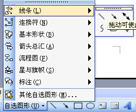 word文件更改作者(如何修改word文档作者名)