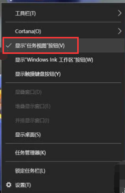 win10虚拟桌面设置(win10虚拟桌面怎么开)