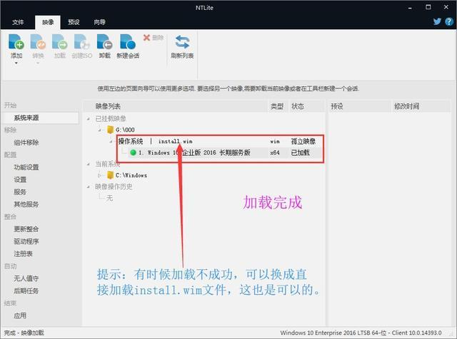 win10 基本配置(win10配置工具在哪里打开)