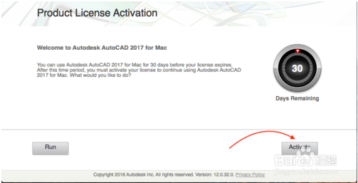 autocad for mac破解版(autocad2021 mac破解)