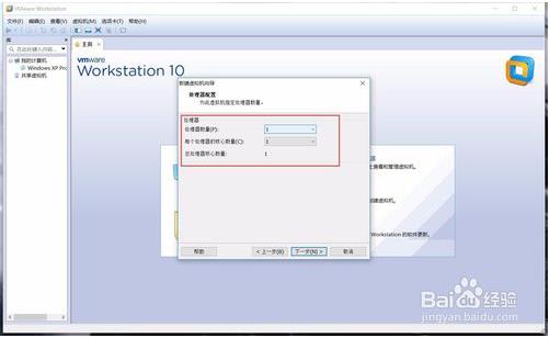 vmware虚拟机安装win7系统找不到硬盘(vmware15虚拟机安装win7)