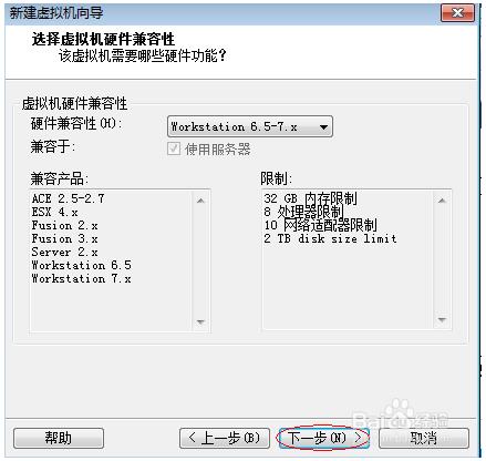 vmware虚拟机安装xp系统详细教程(vmware虚拟机怎么安装xp系统)