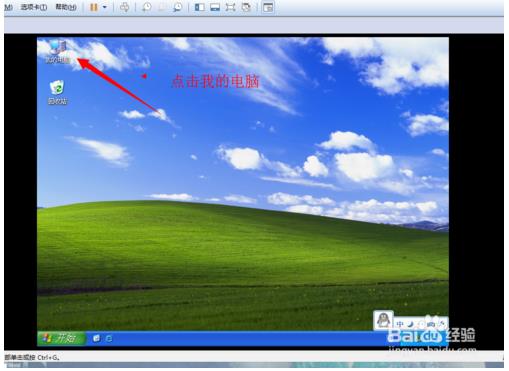 vm安装xp系统详细教程(vm安装windowsxp)