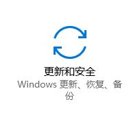 win10激活密匙2021(win10激活密钥永久2021)