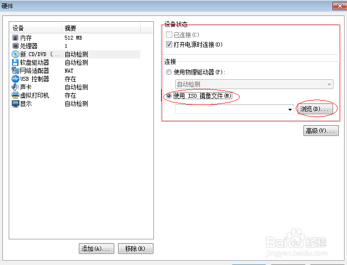 vmware虚拟机安装xp系统详细教程(vmware虚拟机怎么安装xp系统)