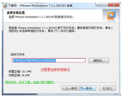 vmware虚拟机安装xp系统详细教程(vmware虚拟机怎么安装xp系统)