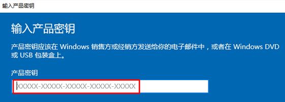 win10激活密匙2021(win10激活密钥永久2021)