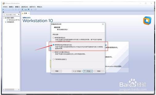 vmware虚拟机安装win7系统找不到硬盘(vmware15虚拟机安装win7)