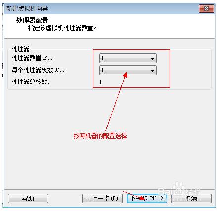 vmware虚拟机安装xp系统详细教程(vmware虚拟机怎么安装xp系统)