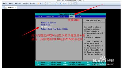 vm安装xp系统详细教程(vm安装windowsxp)