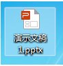 wps怎么把ppt模板导入另外一个ppt中(怎样将wpsppt模板导入另一个ppt)