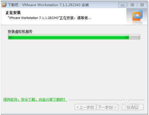 vmware虚拟机安装xp系统详细教程(vmware虚拟机怎么安装xp系统)