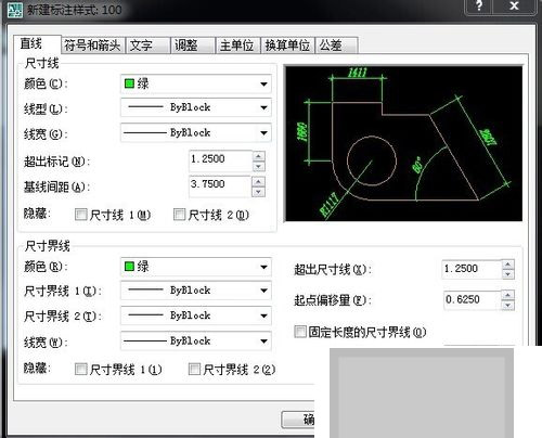 cad2008使用教程(cad2008设置在哪里)