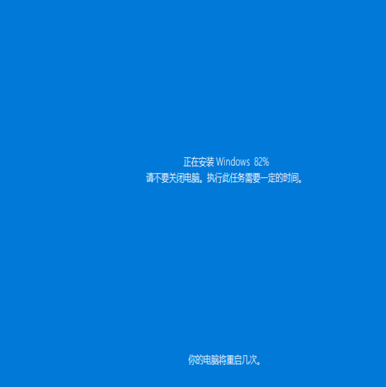 oppo手机开机一直进入恢复模式怎么退出来(win10系统强制进入恢复模式的技巧有哪些)