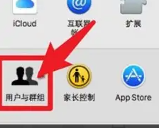 cleanmymac怎么关闭开机启动