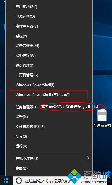 win 10 序列号(windows10序列号激活)