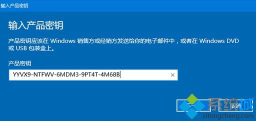 win 10 序列号(windows10序列号激活)