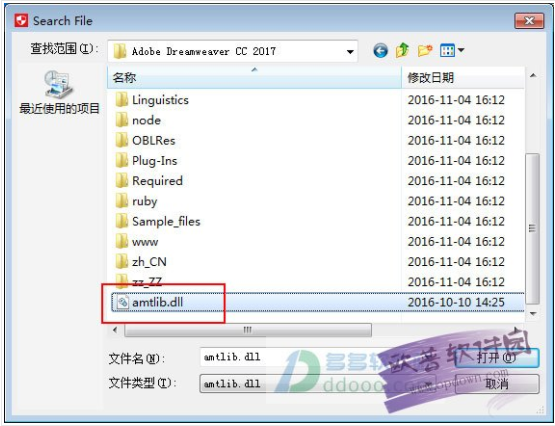 adobe+dreamweaver+cc+2017详细图文安装教程详解(adobe dreamweaver cc 2019下载)