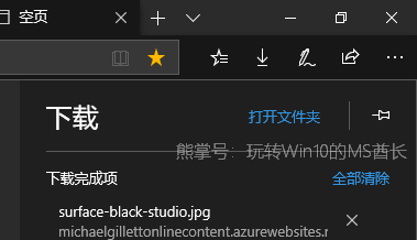 win10关闭edge浏览器(win10浏览器edge)