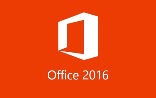 office2016激活密钥标准版(2016版本office密钥)