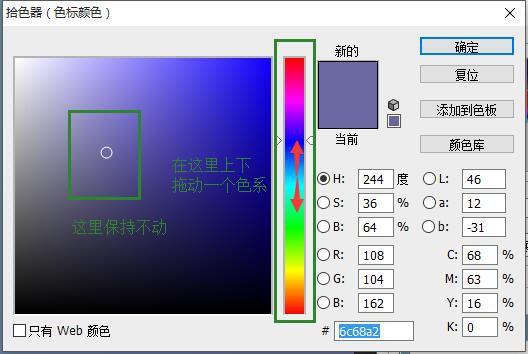 2018版ps渐变工具在哪(photoshopcc渐变工具在哪里)