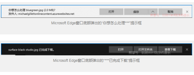 win10关闭edge浏览器(win10浏览器edge)